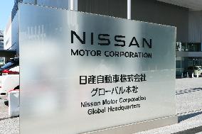 Nissan Motor Global Headquarters signboard and logo